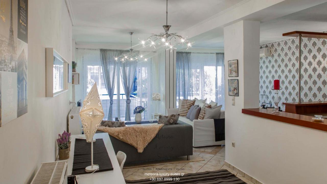 Luxury City Center Apartment Каламбака Екстер'єр фото